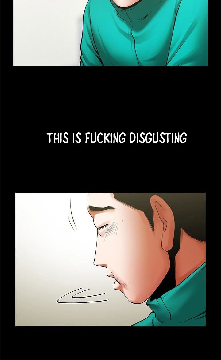 Share Girlfriend Chapter 45 Page 5
