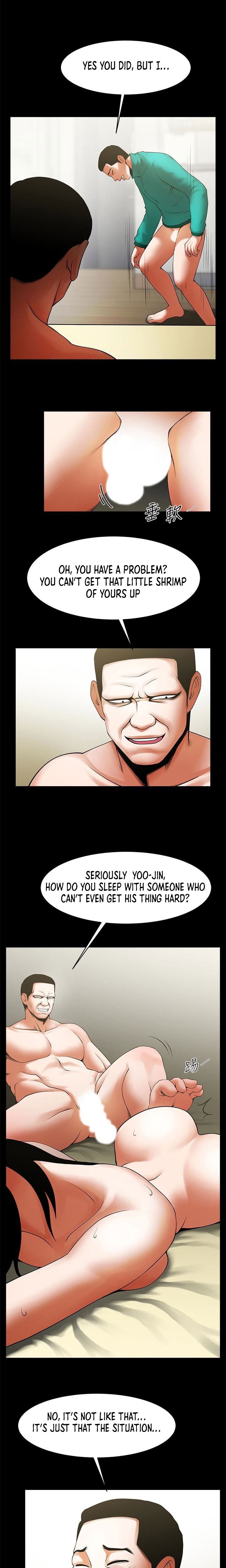 Share Girlfriend Chapter 45 Page 7