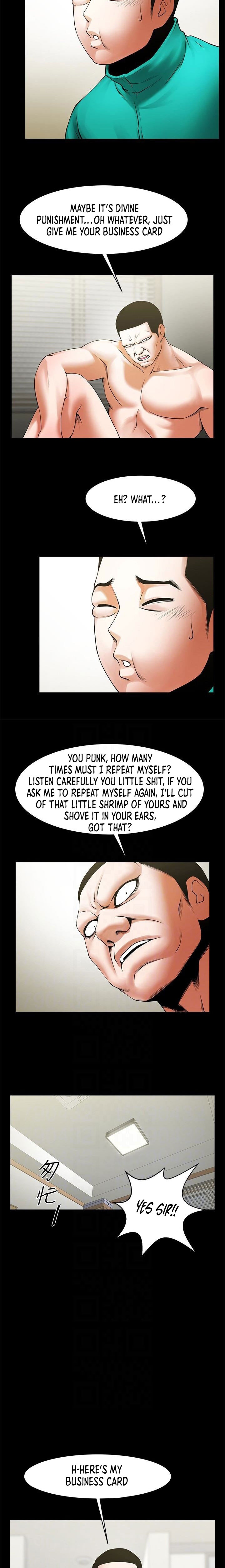 Share Girlfriend Chapter 45 Page 8