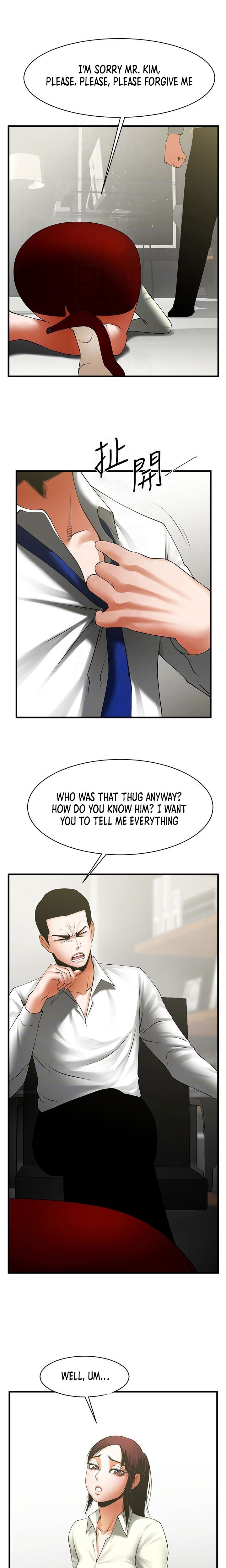 Share Girlfriend Chapter 46 Page 12