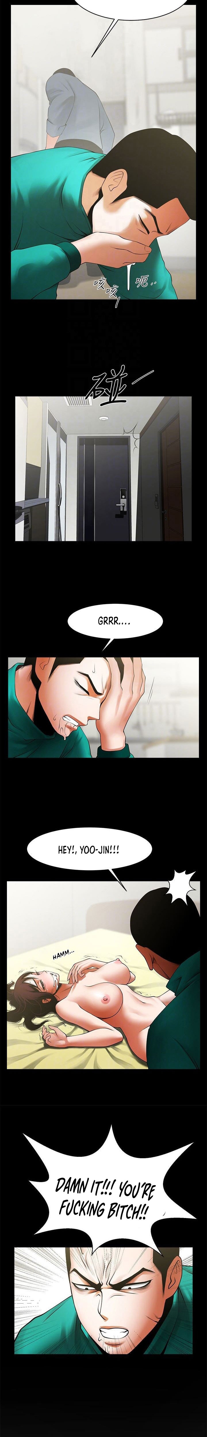 Share Girlfriend Chapter 46 Page 5