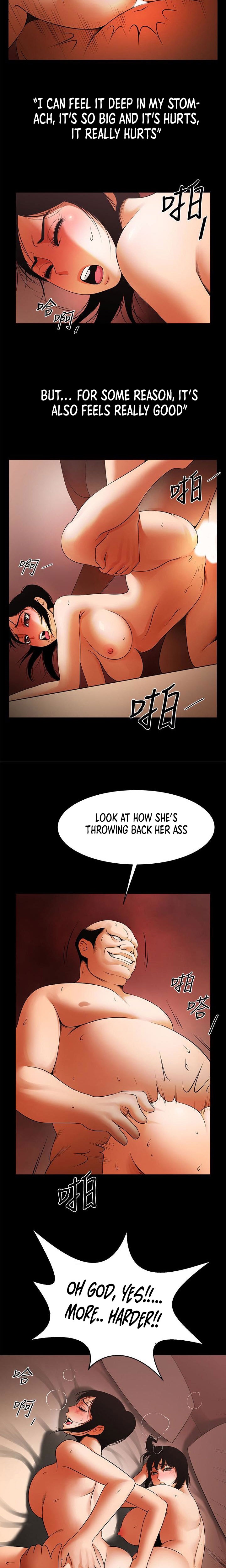 Share Girlfriend Chapter 47 Page 12