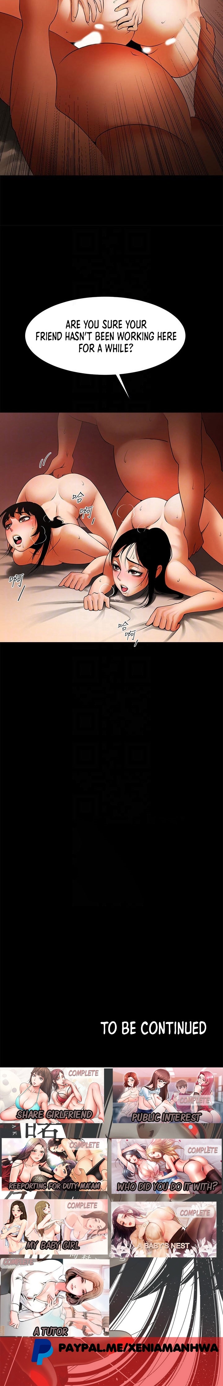 Share Girlfriend Chapter 47 Page 13