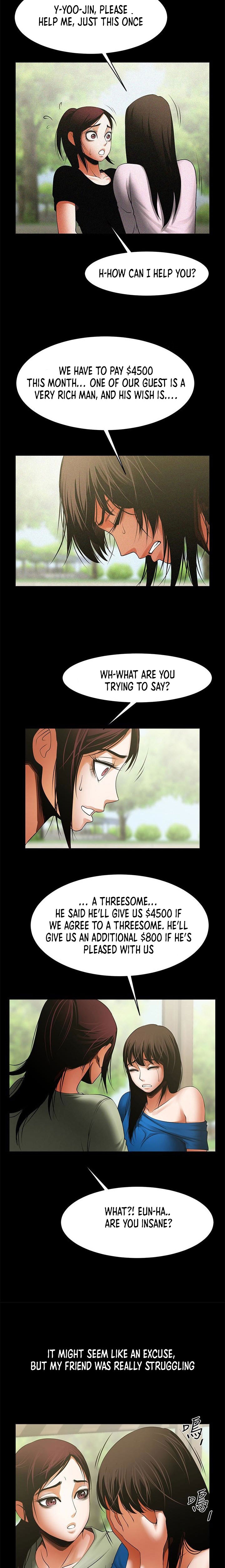 Share Girlfriend Chapter 47 Page 7