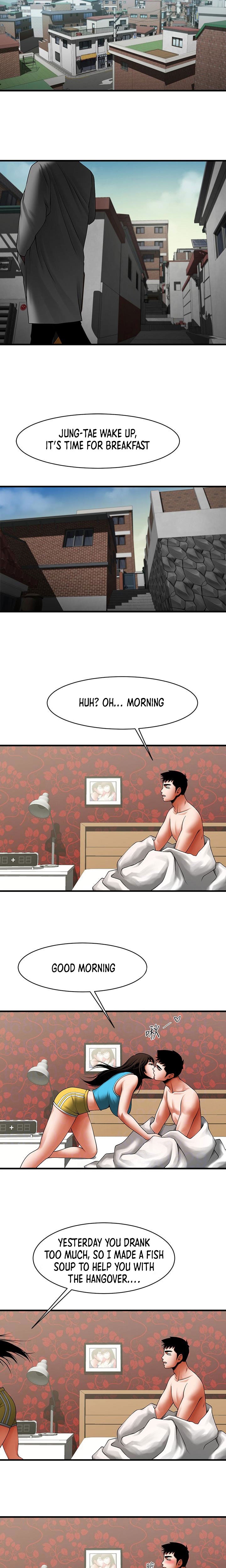 Share Girlfriend Chapter 48 Page 14