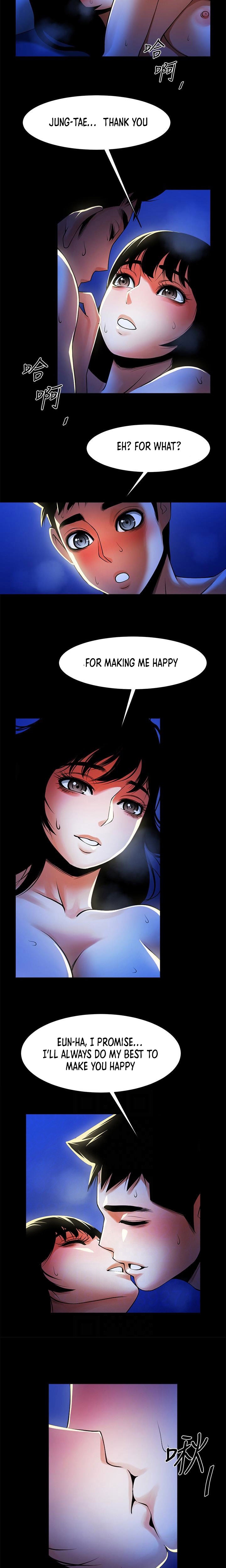 Share Girlfriend Chapter 49 Page 14