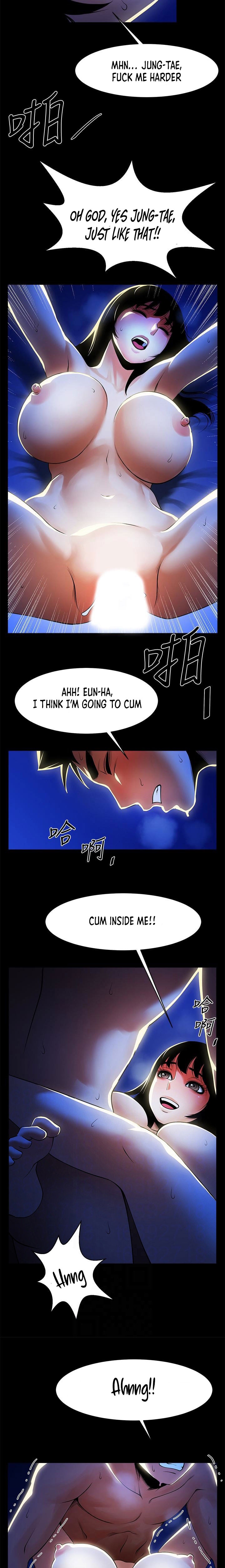 Share Girlfriend Chapter 49 Page 15
