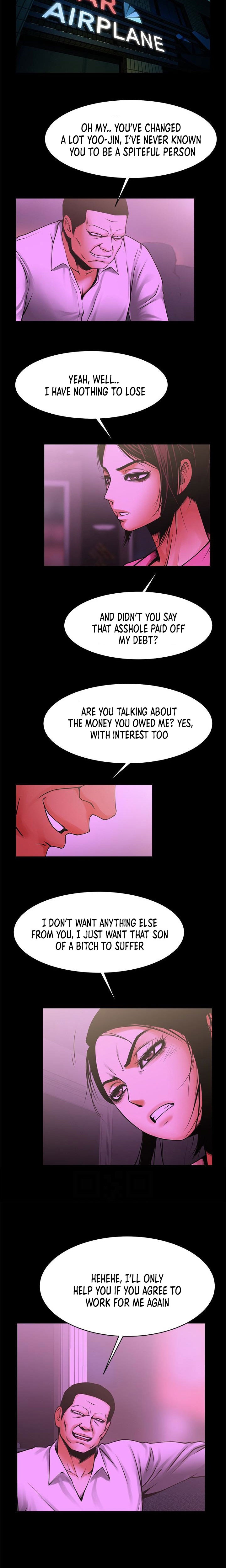 Share Girlfriend Chapter 49 Page 8