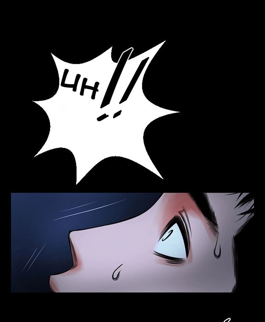 Share Girlfriend Chapter 5 Page 115