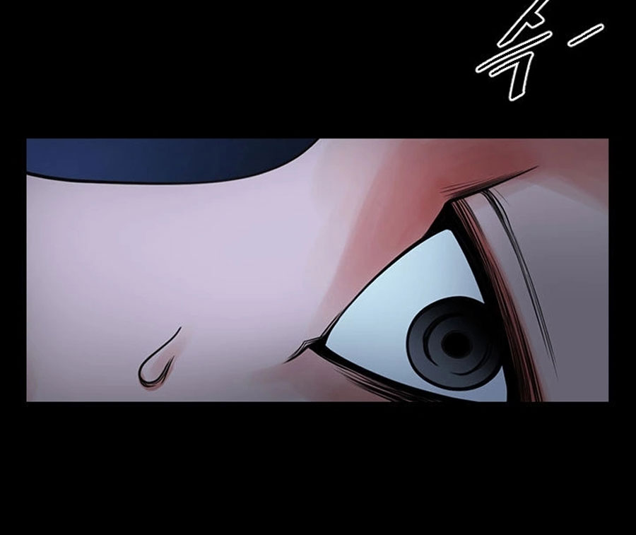 Share Girlfriend Chapter 5 Page 116