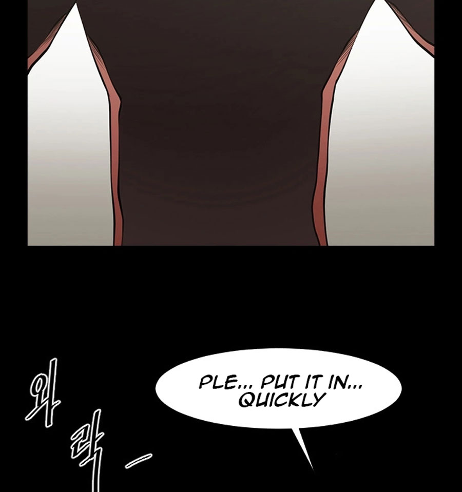 Share Girlfriend Chapter 5 Page 25
