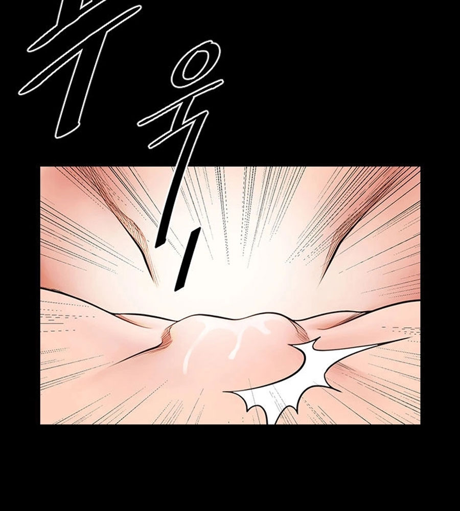 Share Girlfriend Chapter 5 Page 30