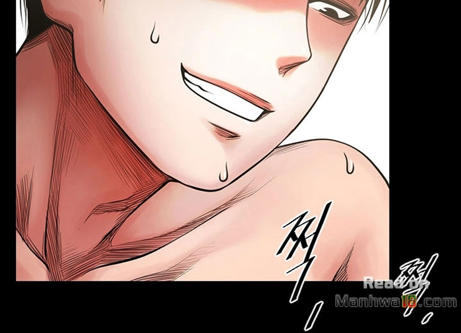 Share Girlfriend Chapter 5 Page 40