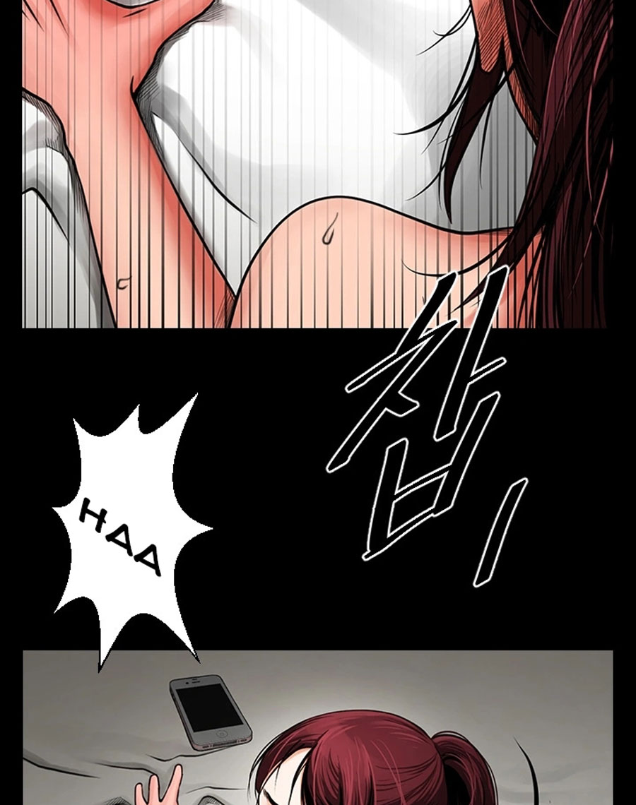 Share Girlfriend Chapter 5 Page 72