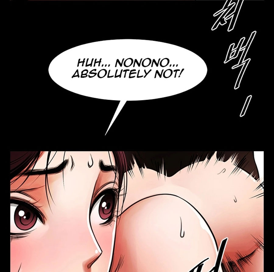 Share Girlfriend Chapter 5 Page 76