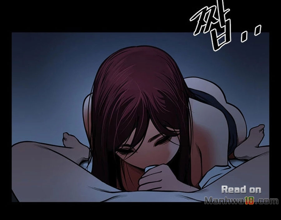 Share Girlfriend Chapter 5 Page 89