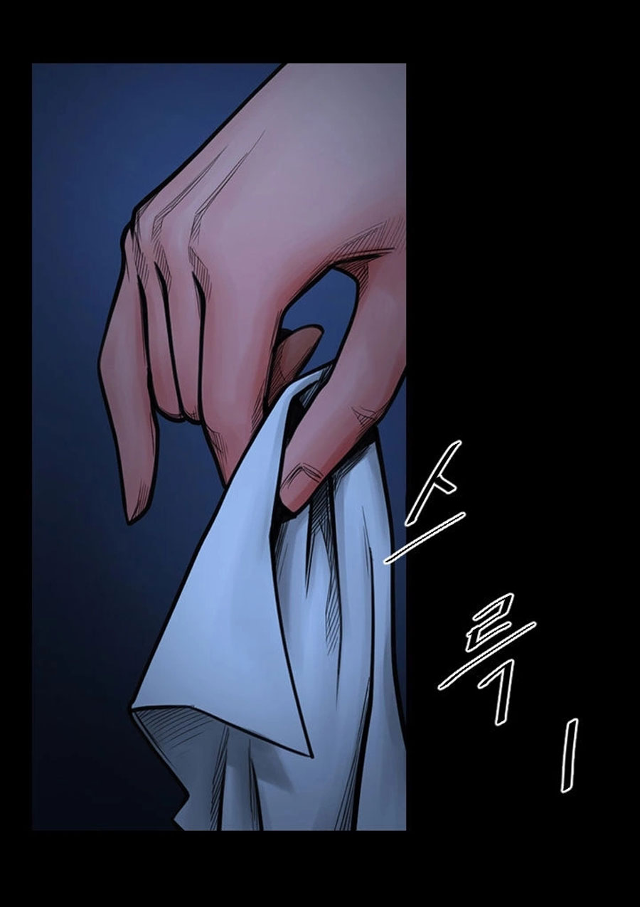 Share Girlfriend Chapter 5 Page 97