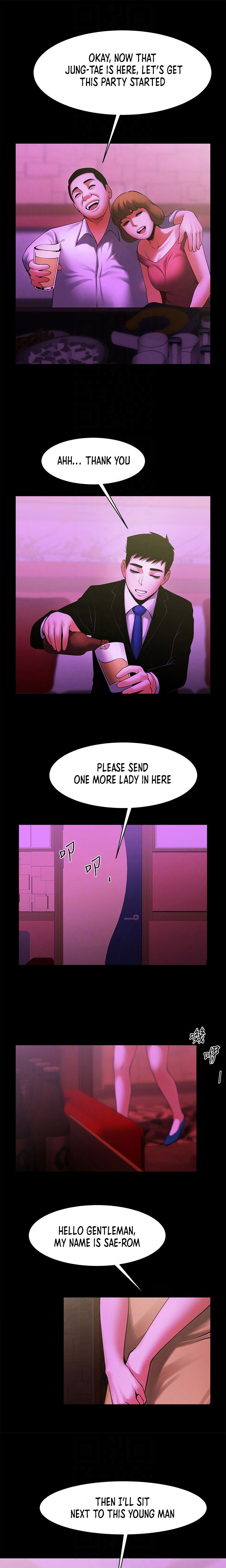 Share Girlfriend Chapter 50 Page 14