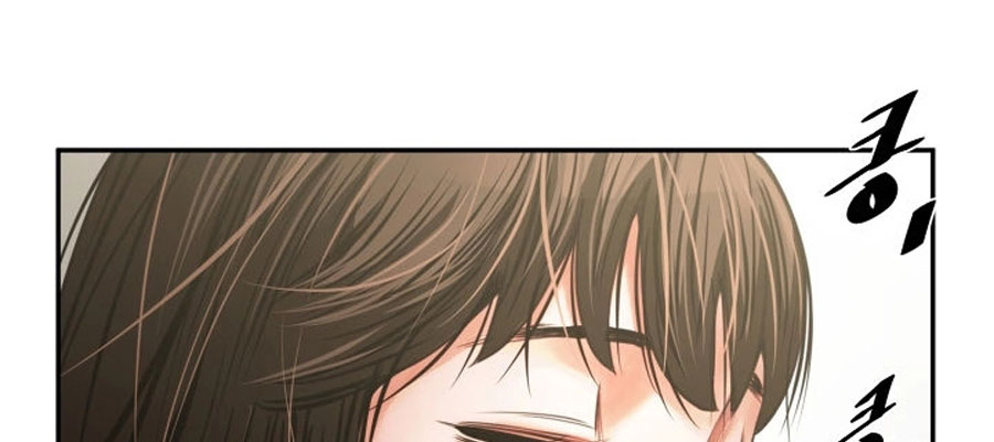 Share Girlfriend Chapter 6 Page 121
