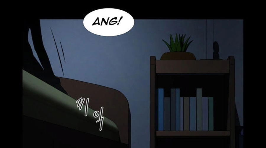 Share Girlfriend Chapter 6 Page 13