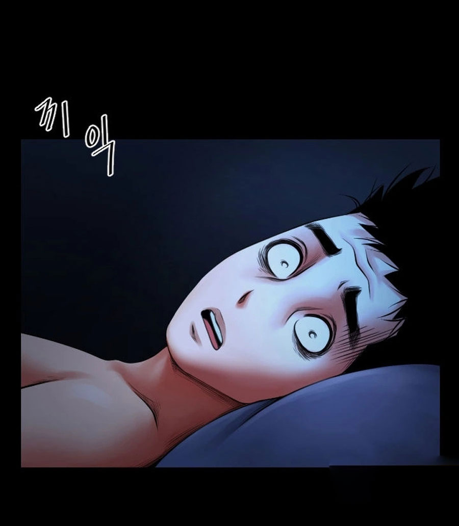 Share Girlfriend Chapter 6 Page 3