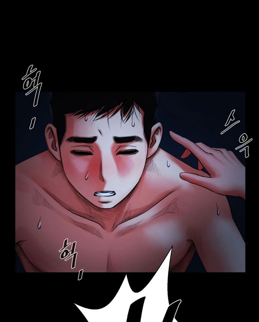 Share Girlfriend Chapter 6 Page 37