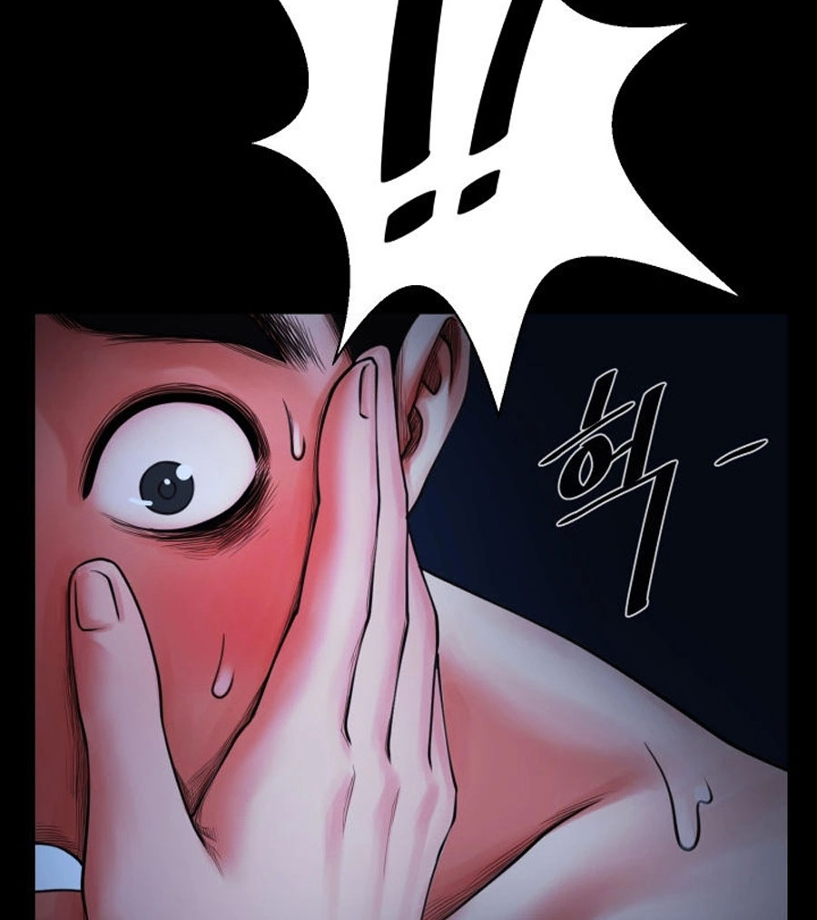 Share Girlfriend Chapter 6 Page 38