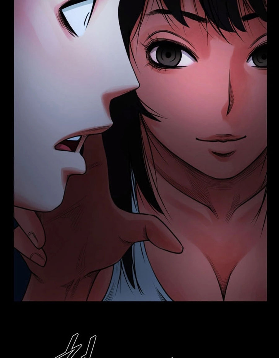 Share Girlfriend Chapter 6 Page 41