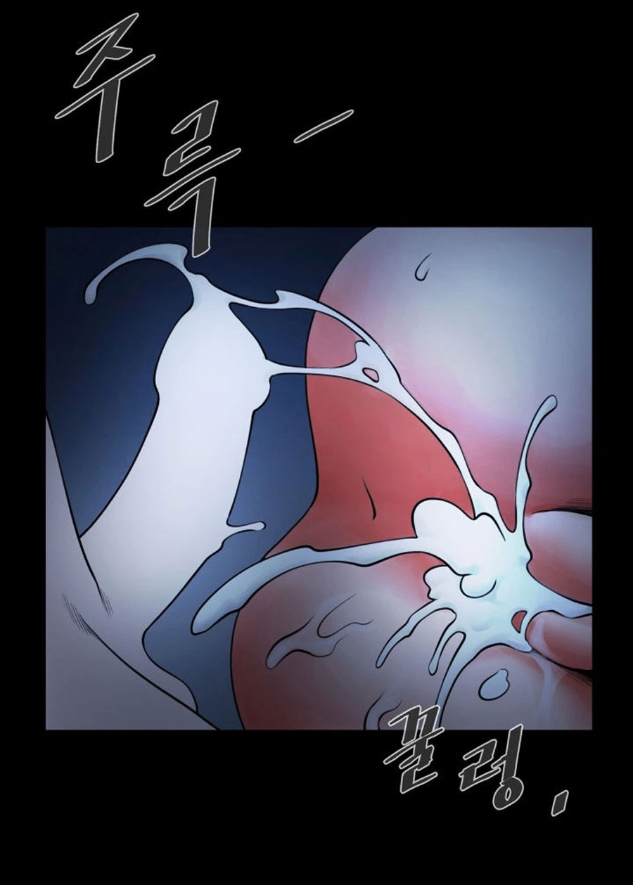 Share Girlfriend Chapter 6 Page 46