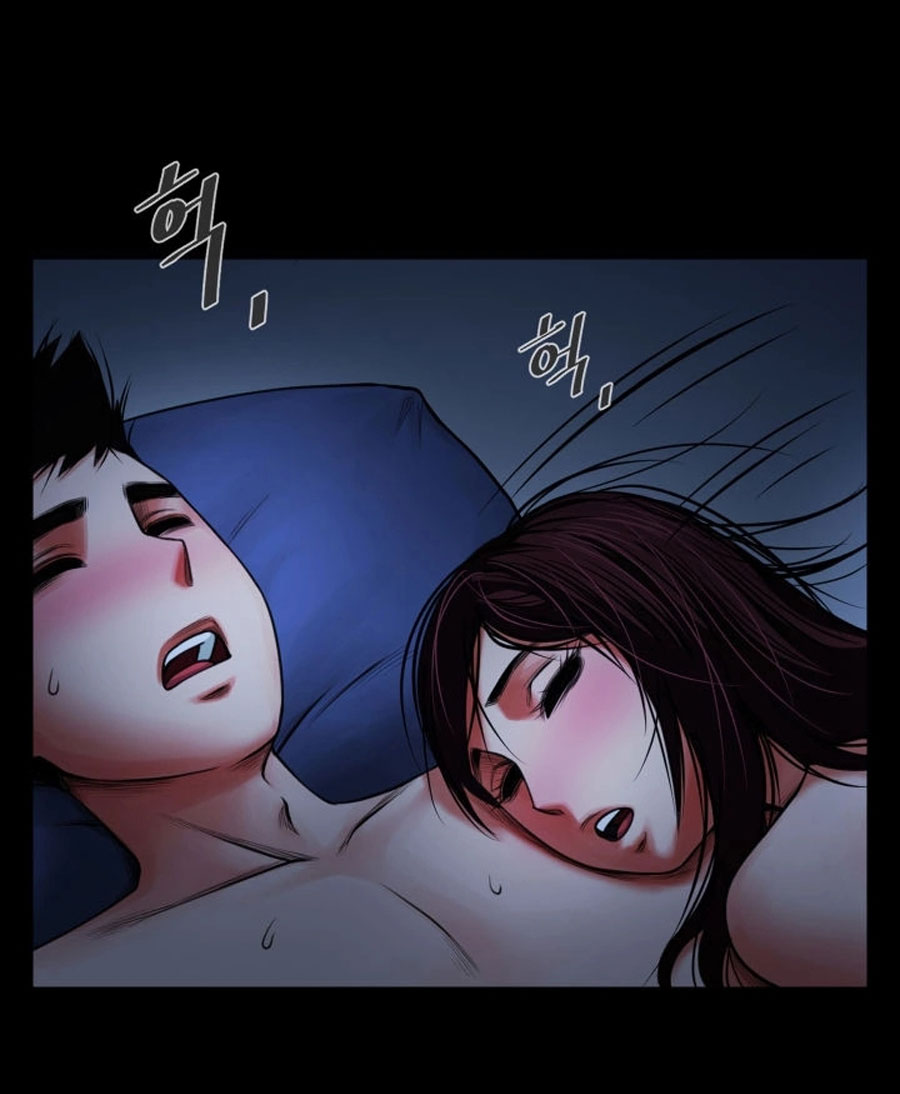 Share Girlfriend Chapter 6 Page 53