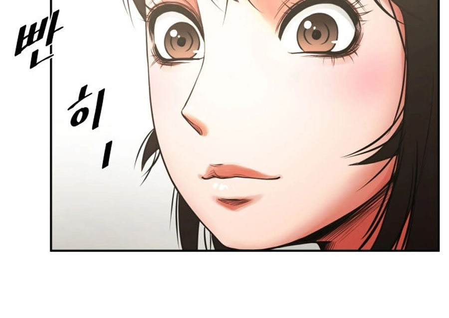 Share Girlfriend Chapter 6 Page 74