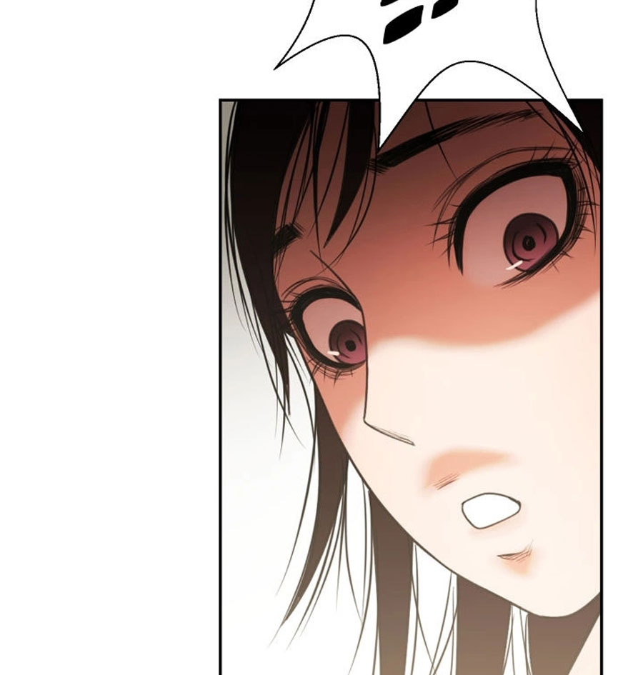 Share Girlfriend Chapter 6 Page 79