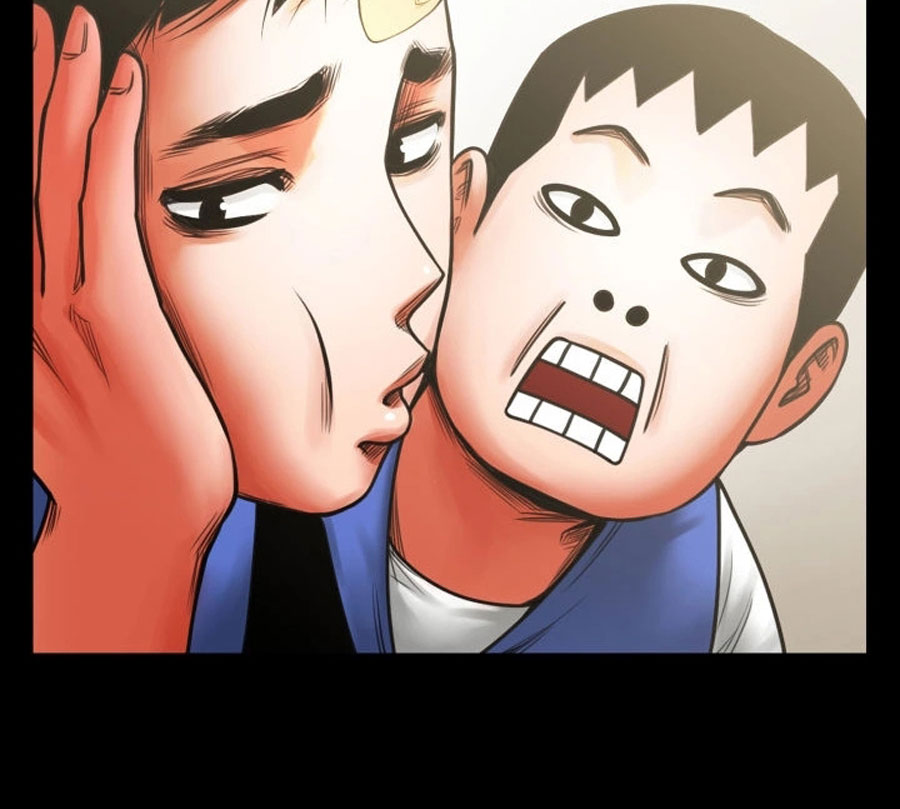 Share Girlfriend Chapter 7 Page 141