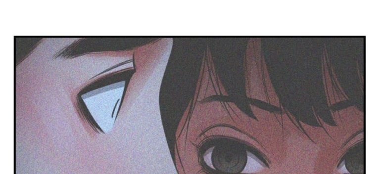Share Girlfriend Chapter 7 Page 204