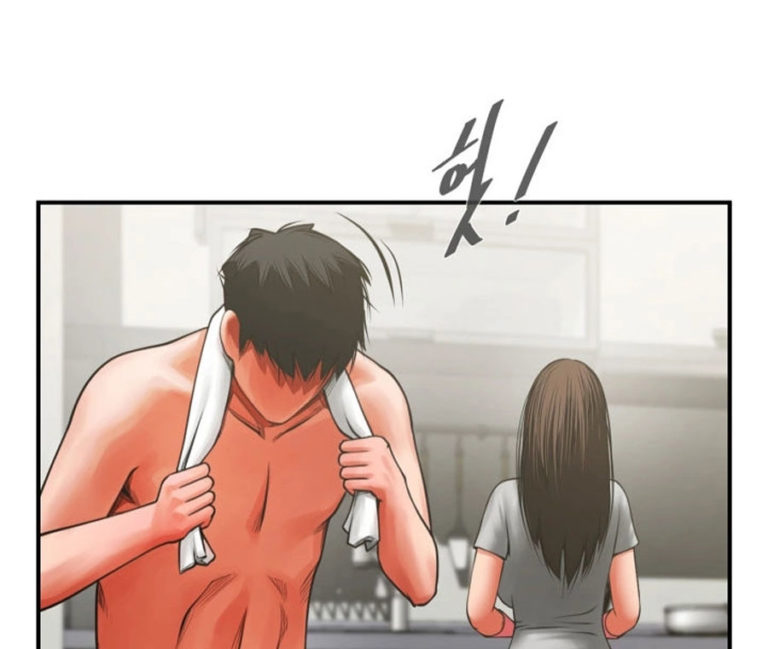 Share Girlfriend Chapter 7 Page 227
