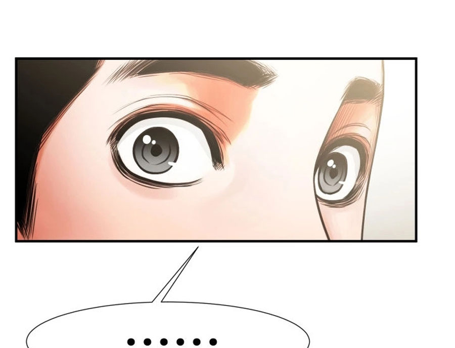 Share Girlfriend Chapter 7 Page 27