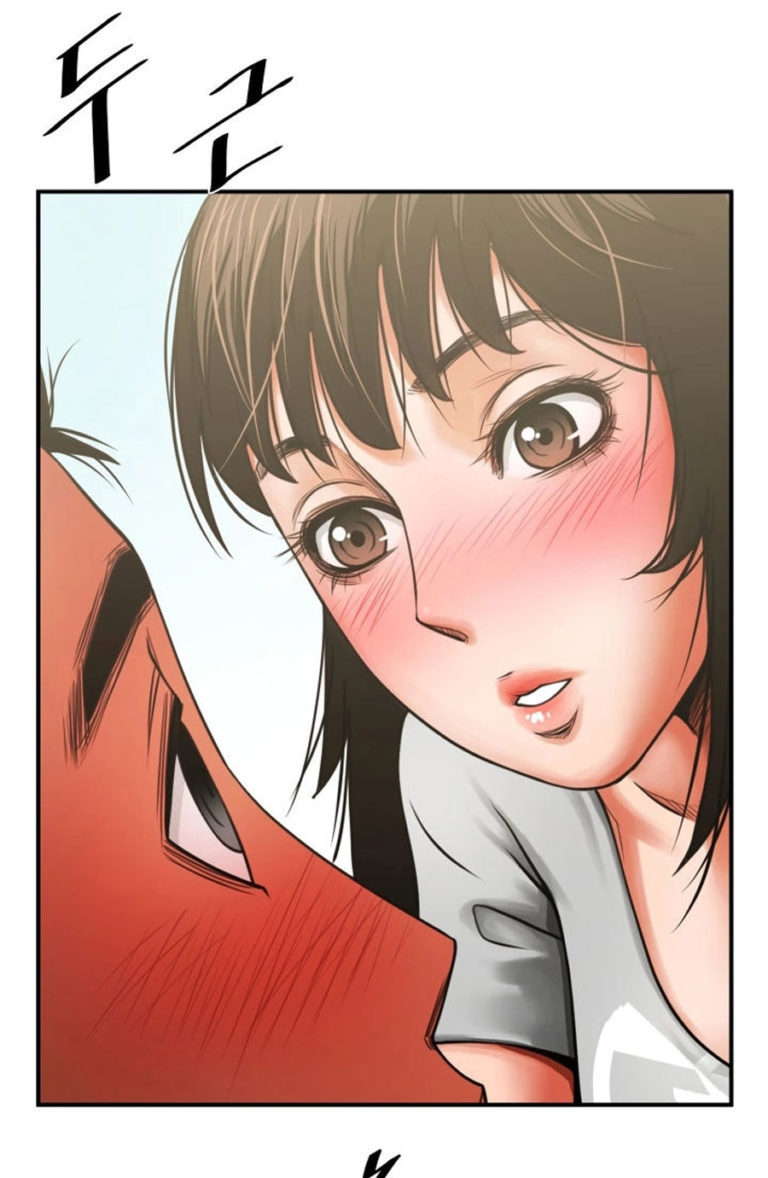 Share Girlfriend Chapter 7 Page 307