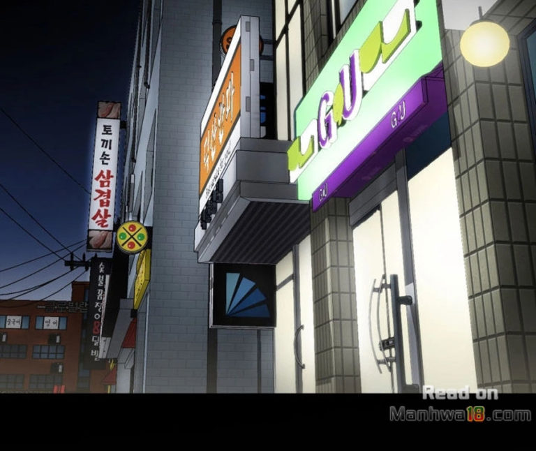 Share Girlfriend Chapter 7 Page 318