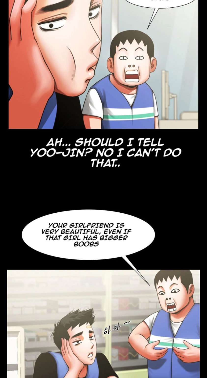 Share Girlfriend Chapter 7 Page 321
