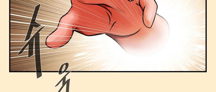 Share Girlfriend Chapter 7 Page 51