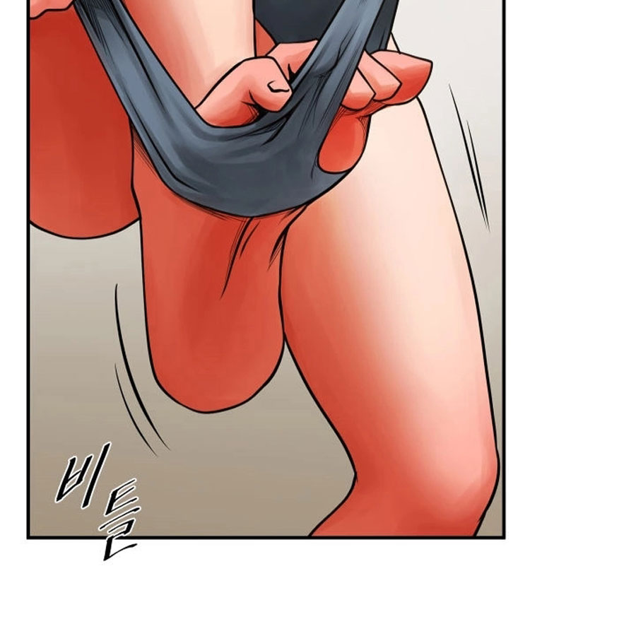 Share Girlfriend Chapter 7 Page 70