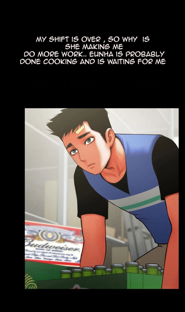 Share Girlfriend Chapter 8 Page 21