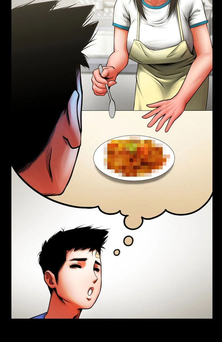 Share Girlfriend Chapter 8 Page 23