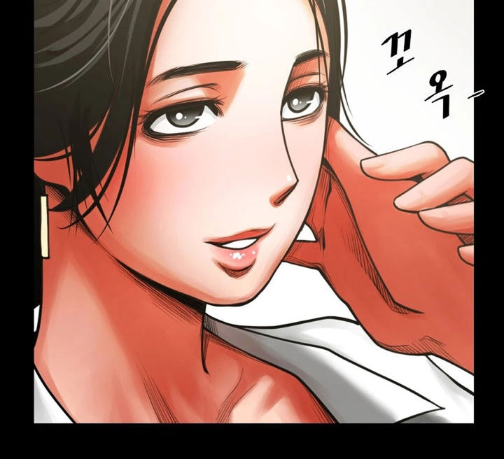 Share Girlfriend Chapter 8 Page 53