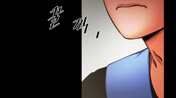 Share Girlfriend Chapter 8 Page 59