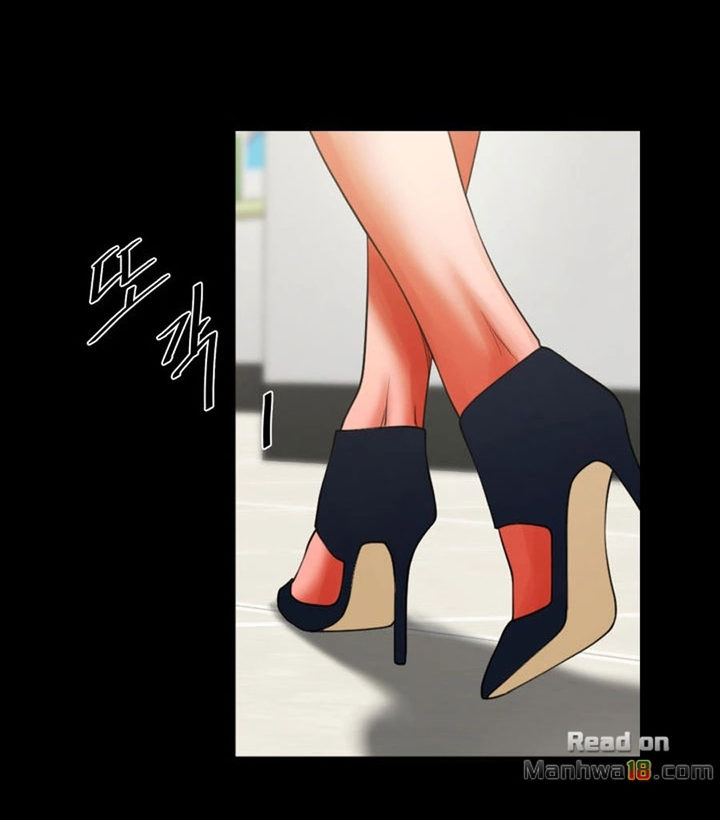 Share Girlfriend Chapter 8 Page 73