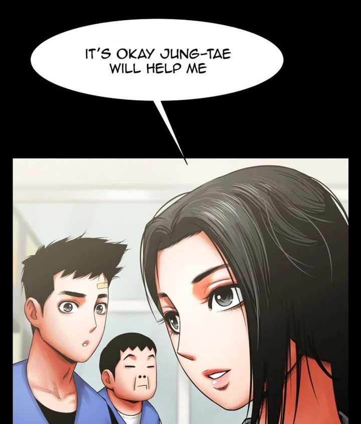 Share Girlfriend Chapter 8 Page 9
