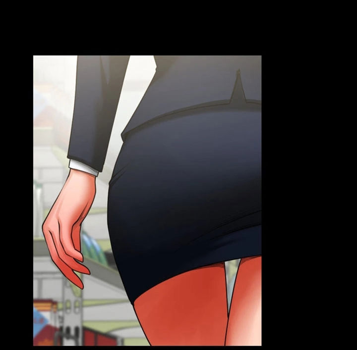 Share Girlfriend Chapter 9 Page 74