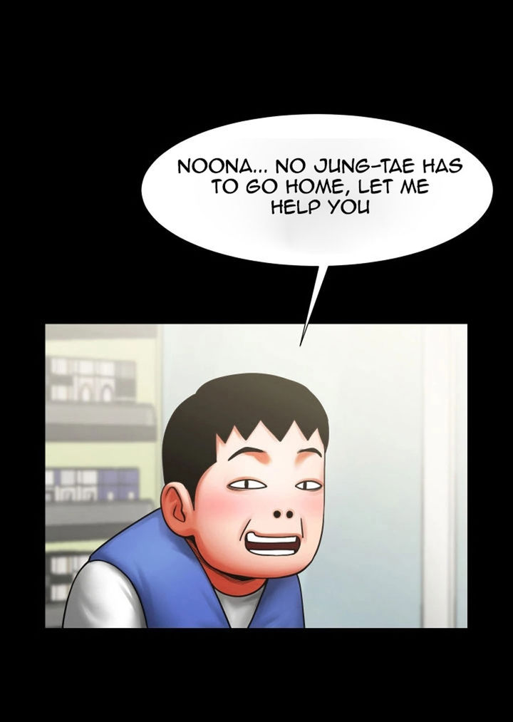 Share Girlfriend Chapter 9 Page 8