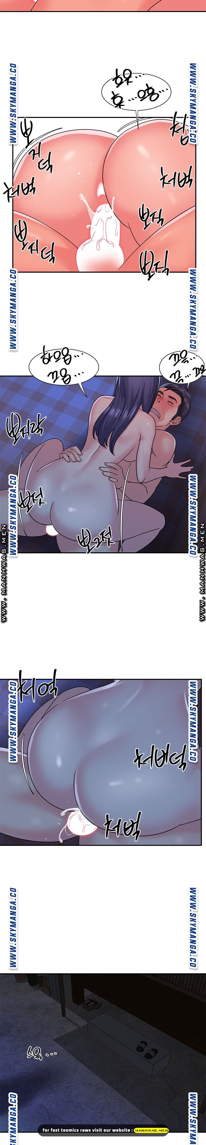 Two Sisters Raw Chapter 10 Page 14